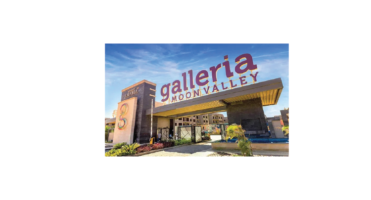 Galleria Moon Valley logo